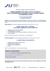 Seminario di approfondimento in tema di appalti pubblici per il professionista incaricato della progettazione e/o direzione lavori – Formazione a distanza